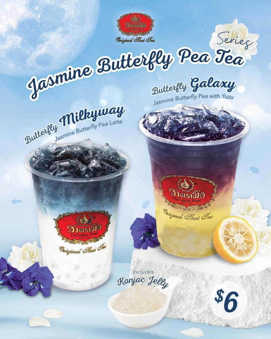 Jasmine Butterfly Pea Series